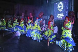 Abren convocatoria para Encuentro de Danza Folclórica Mercedes Montaño